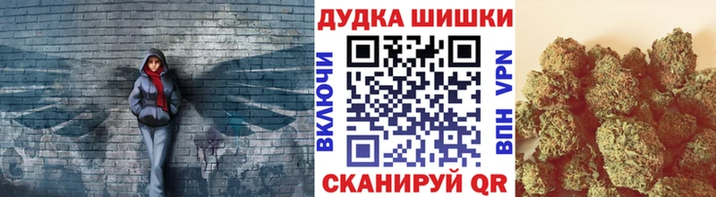 Как найти наркотики Сортавала ГАШИШ Кокаин Амфетамин Каннабис Меф Альфа ПВП