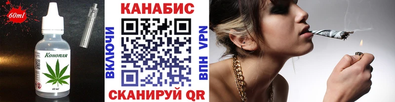 omg как зайти  где можно купить   дарк нет состав  Еда ТГК марихуана  Сортавала 