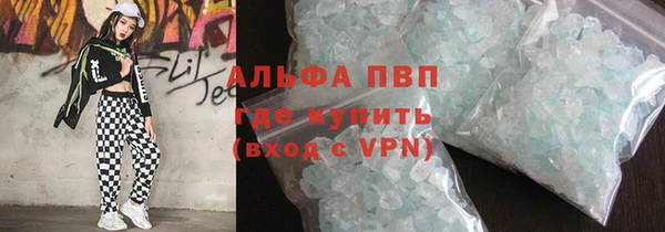 jwh Няндома