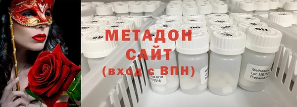 синтетический гашиш Остров