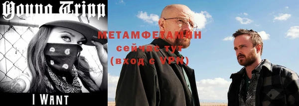 синтетический гашиш Остров