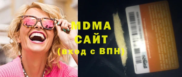 прущая мука Осташков
