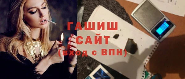 синтетический гашиш Остров