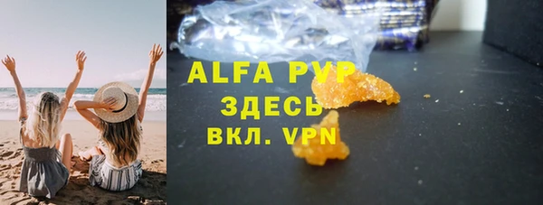 jwh Няндома