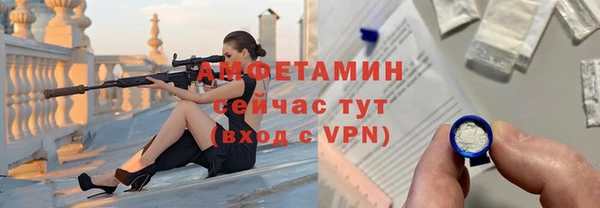 jwh Няндома