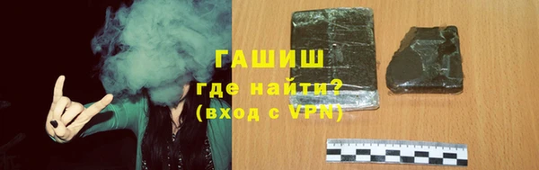 синтетический гашиш Остров