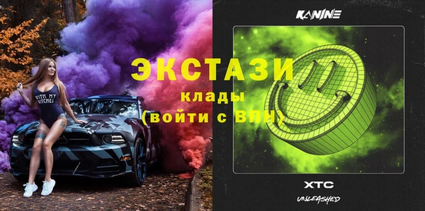 jwh Няндома