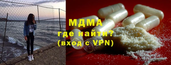синтетический гашиш Остров