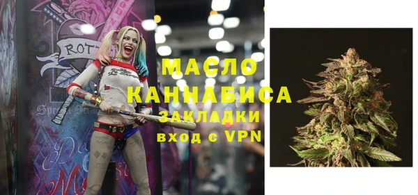 spice Нязепетровск