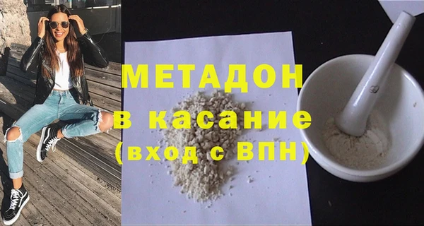 синтетический гашиш Остров