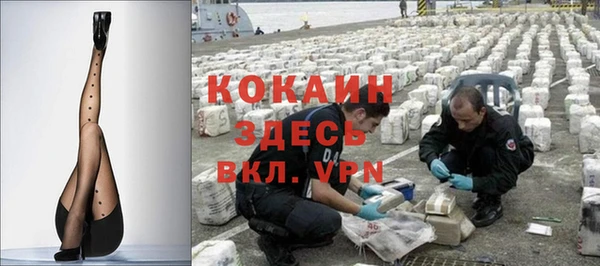 синтетический гашиш Остров