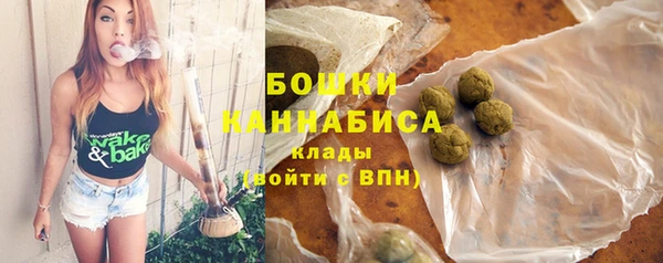jwh Няндома