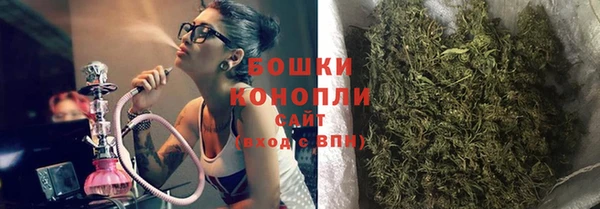 прущая мука Осташков