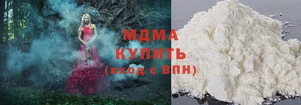 прущая мука Осташков