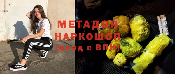 синтетический гашиш Остров