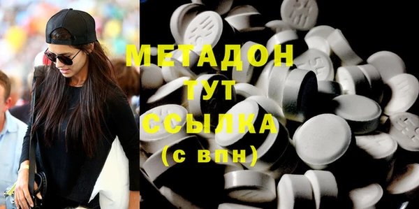 синтетический гашиш Остров