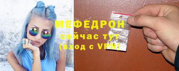 ГАЛЛЮЦИНОГЕННЫЕ ГРИБЫ Нягань