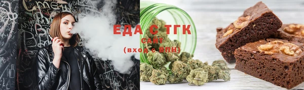синтетический гашиш Остров