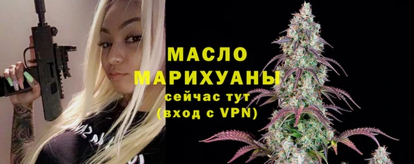 синтетический гашиш Остров