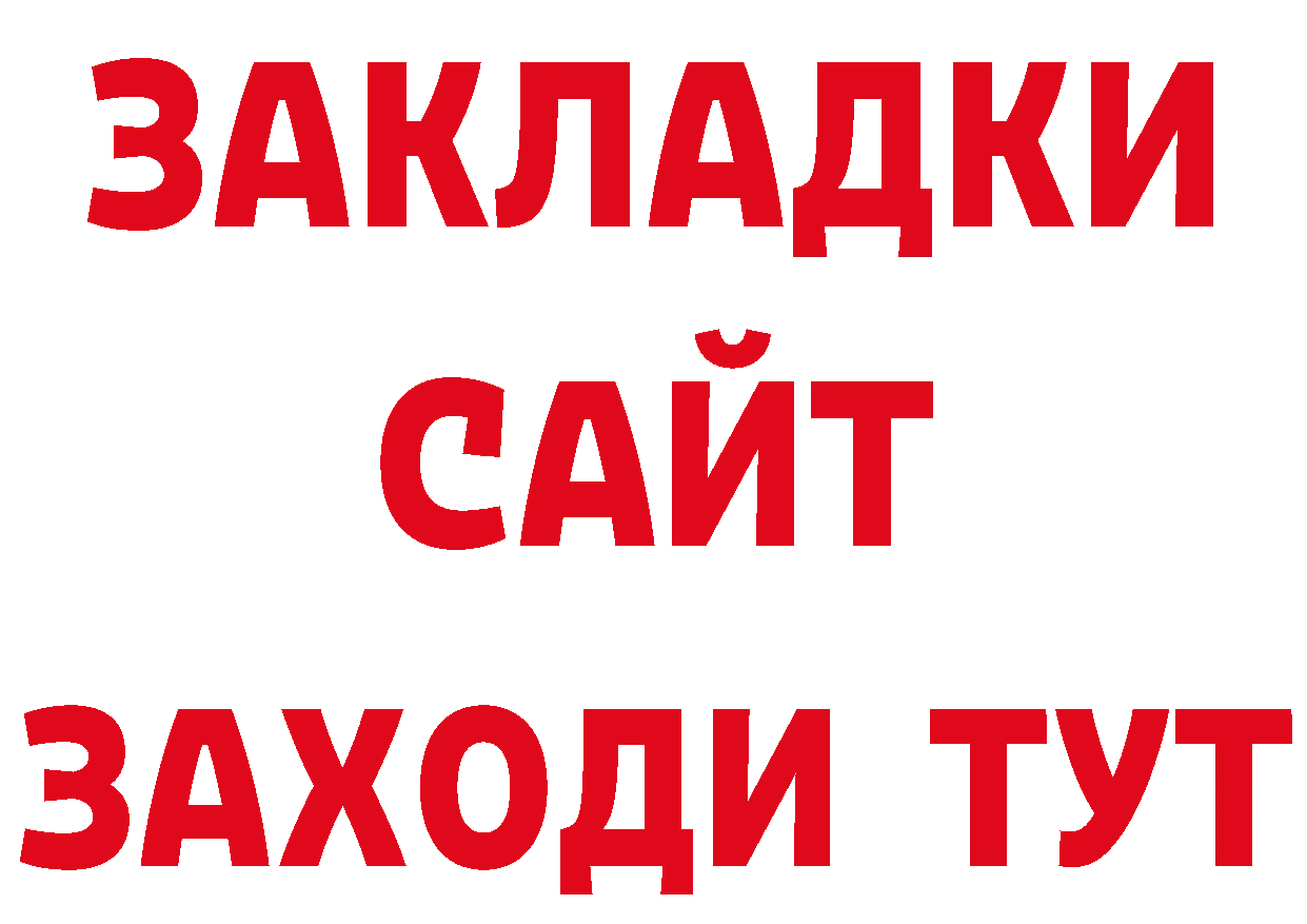 Продажа наркотиков сайты даркнета официальный сайт Сортавала