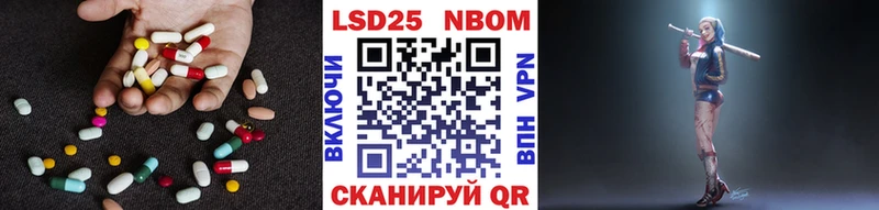 Лсд 25 экстази кислота  закладки  Сортавала 