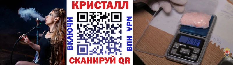 МЕТАМФЕТАМИН витя  KRAKEN как зайти  Сортавала 