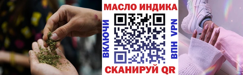Дистиллят ТГК жижа  сколько стоит  Сортавала 